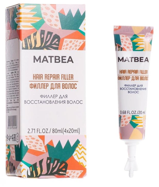 Филлер для восстановления волос Matbea 4 х 20 мл (4812547000148) 