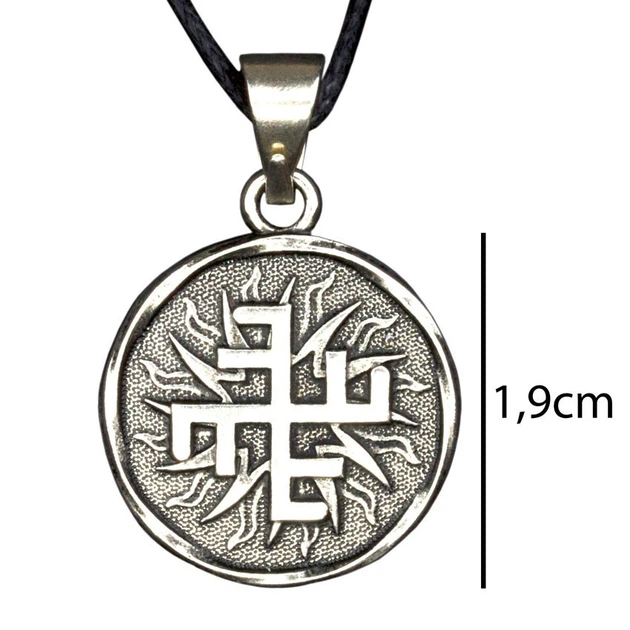 Кулон Silvering Славянский оберег Небесный крест Металл Посеребрение 1,9х1,9х0,22 см (13152) - Фото 3 Кулон Silvering Славянский оберег Небесный крест Металл Посеребрение 1,9х1,9х0,22 см (13152) - изображение 3