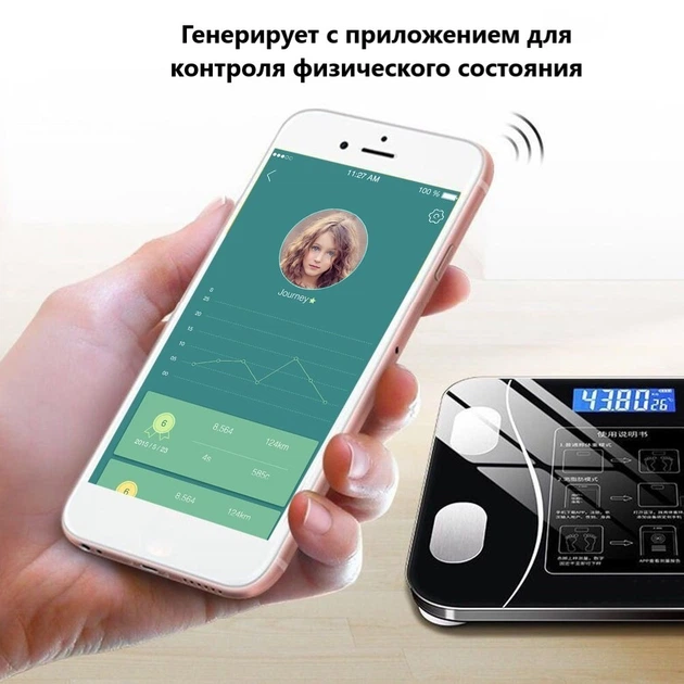 Напольные умные фитнес весы, смарт весы с приложением Bluetooth Scales - изображение 2