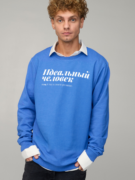 Акція на Світшот оверсайз чоловічий Yappi BSMRB30039 L Блакитний від Rozetka