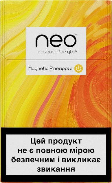 Блок стіків для нагрівання тютюну glo Neo Demi Magnetic Pineapple 10 пачок (4820215622301) - зображення 1