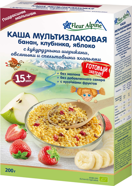 Детская безмолочная каша Fleur Alpine Organic Мультизлаковая Банан-Яблоко-Клубника 200 г (9010004508168) 