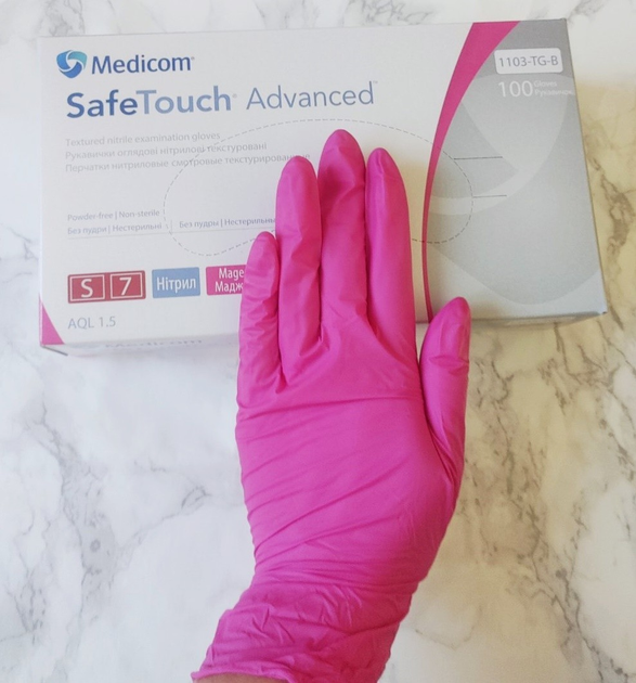 Перчатки нитриловые Medicom SoftTouch розовые фуксия одноразовые смотровые размер S 100 штук 50 пар - изображение 1