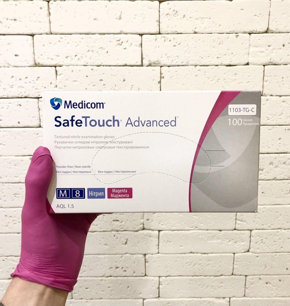 Нитриловые перчатки Medicom SafeTouch Advanced Magenta размер М маджента 100 шт (000142) - изображение 1
