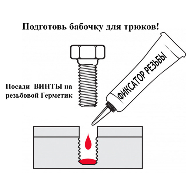 Подростковый (детский) безопасный тренировочный балисонг бабочка для трюков и флиппинга, радужный,градиент 525 - зображення 2