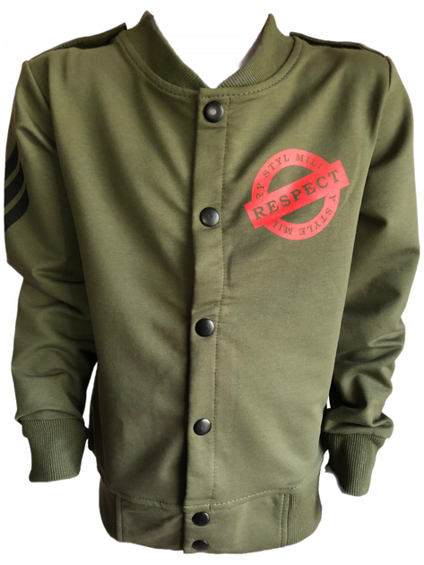 Кофта бомбер на кнопках для мальчика Militari Bam Bam Kids 110-116 