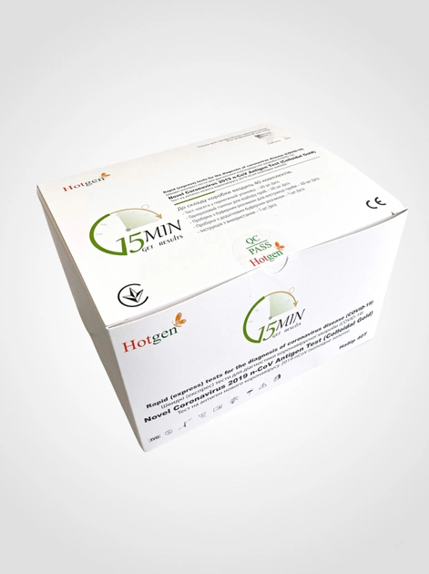 Експрес тест на антиген коронавірусу COVID 19 Hotgen Biotech набір 2 шт - зображення 2