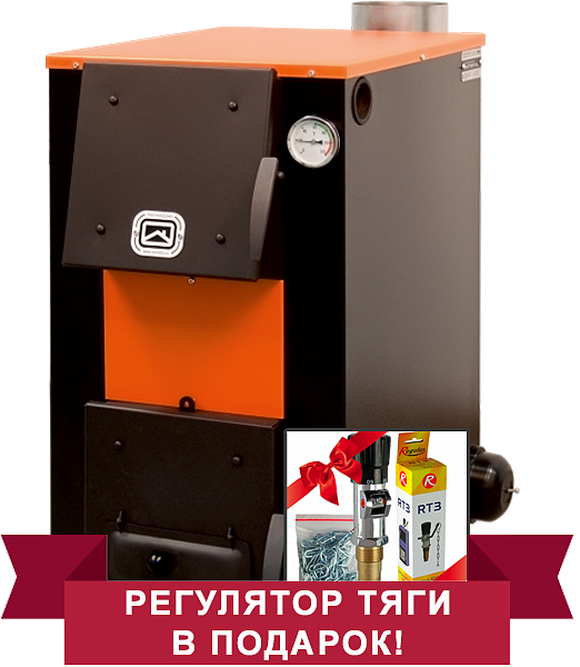 Твердотопливный котел Теплодар Куппер ОК 20 кВт с механическим регулятором тяги - изображение 2