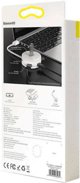 Baseus Round Box Hub USB CAHUB-F01 USB3.0 na USB 3.0 x 1 + USB 2.0 x 3 Czarny (16719) - obraz 7