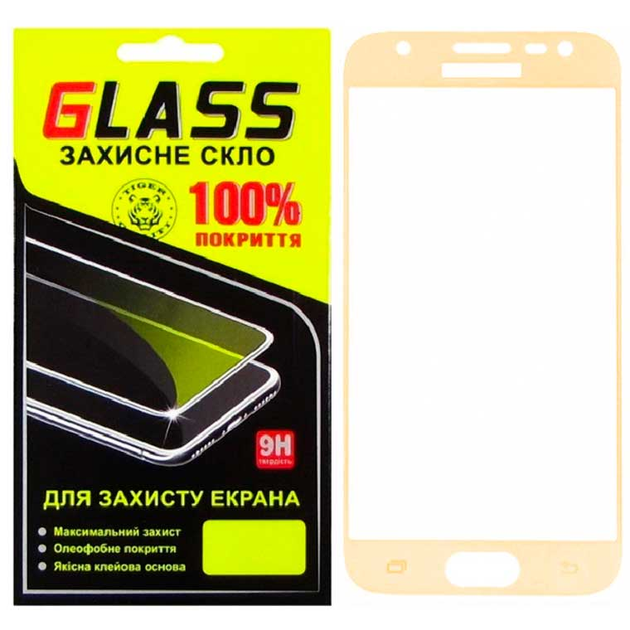 Защитное стекло Full Screen Samsung J3 2017 J330 gold Glass – фото ...