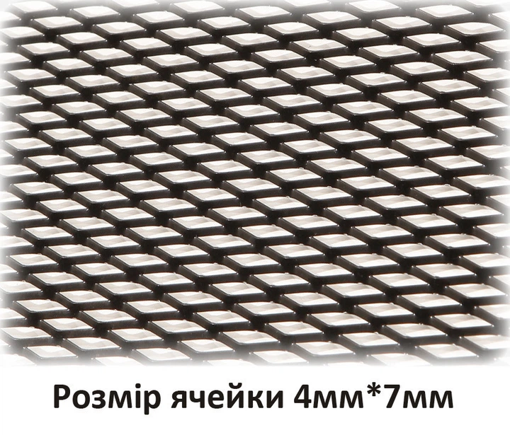 Сетка декоративно-защитная для радиатора 100х30см №2 - Фото 1 Сетка декоративно-защитная для радиатора 100х30см №2 - изображение 1