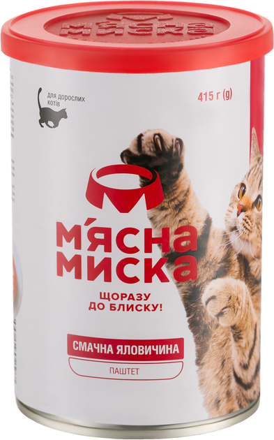 Упаковка влажного корма для взрослых котов М'ясна Миска паштет мясной с ...