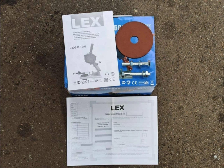 Верстат для заточування ланцюгів LEX LXGC500 + Диск 104мм АСИНХРОННИЙ ДВИГУН - зображення 6