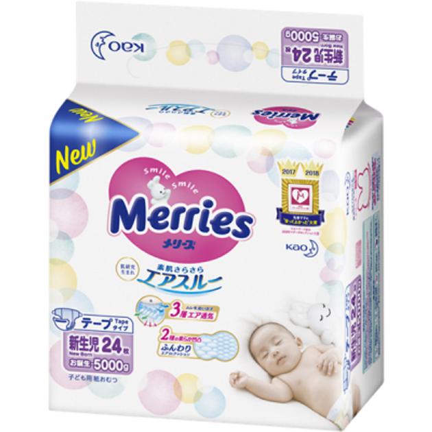 Подгузник Merries для новорожденных Merries NB 0-5 кг 24 шт (555015 ...