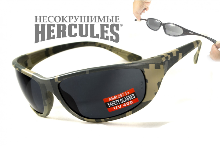 Балістичні окуляри Global Vision Hercules-6 digital camo gray сірі в замасковані оправі - зображення 1