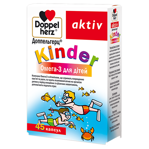 Kinder Омега-3 для детей Doppel Herz 45 капсул (DH030) - изображение 2