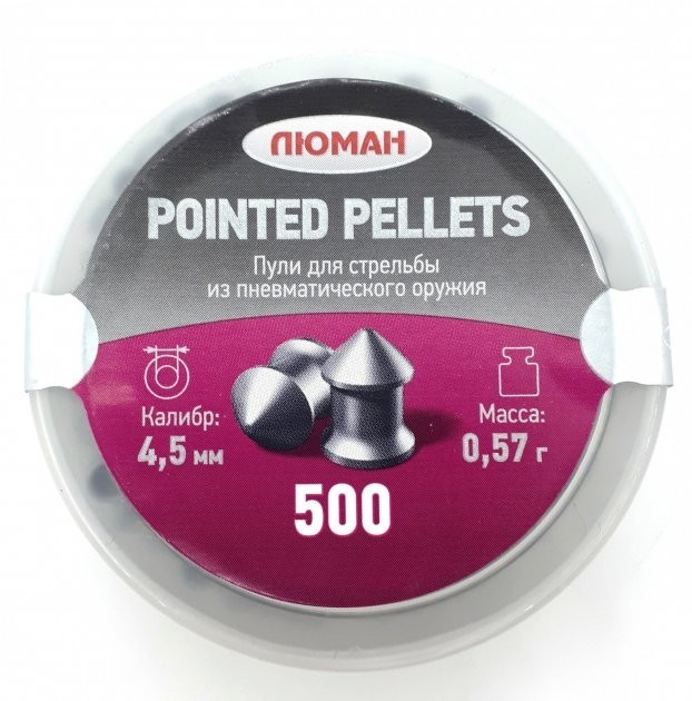 Свинцеві кулі Люман Pointed Pellets 0.57г 500 шт - зображення 1