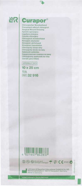 Пов'язка пластирна хірургічна Lohmann Rauscher стерильна Curapor 10 х 25 см х 50 шт (4021447842844) - зображення 2