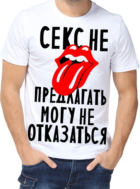 Футболки Full Print с символикой Sex Pistols купить в интернет-магазине arnoldrak-spb.ru