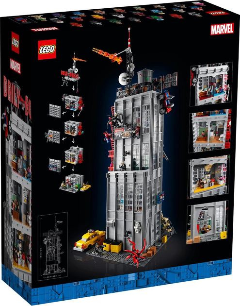 Lego Super Heroes Редакция «Дейли Бьюгл» 76178 – игрушки с доставкой от ...