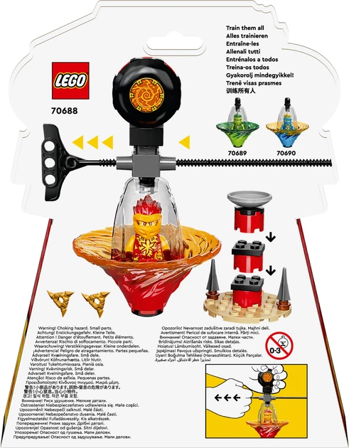 Zestaw klocków LEGO Ninjago Szkolenie wojownika Spinjitzu Kaia 32 elementy (70688) - obraz 10