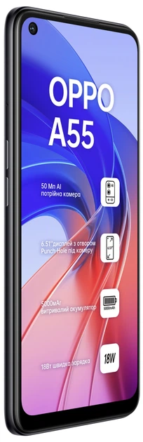 Мобильный телефон OPPO A55 4/64GB Starry Black (CPH2325_Black) - изображение 4
