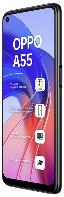 Мобильный телефон OPPO A55 4/64GB Starry Black (CPH2325_Black