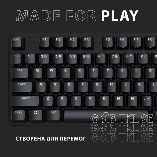 Клавиатура проводная Logitech G413 TKL SE Mechanical Tactile Switch USB Black UA (920-010446) - изображение 7