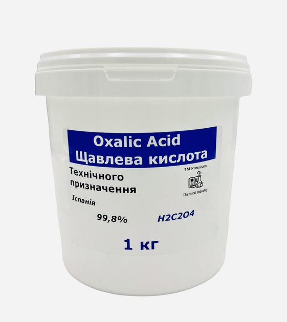 Щавелева кислота : ціна, відгуки, продаж | Купити Щавелева кислота в ...