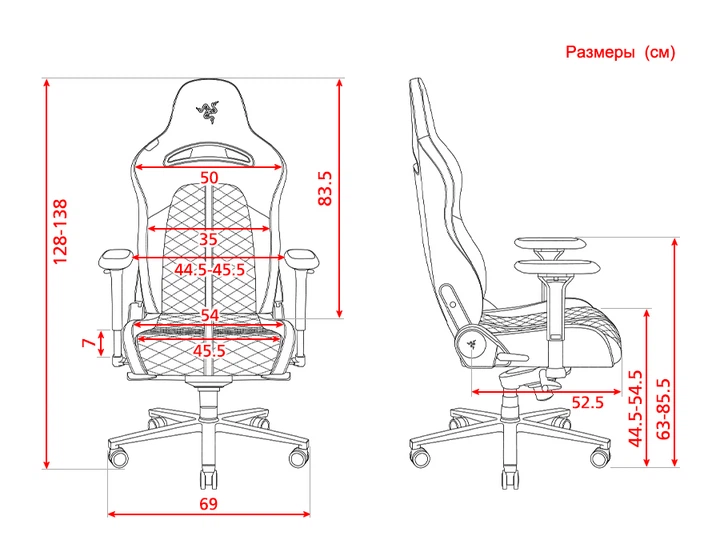 Кресло для геймеров Razer Enki Quartz (RZ38-03720200-R3G1