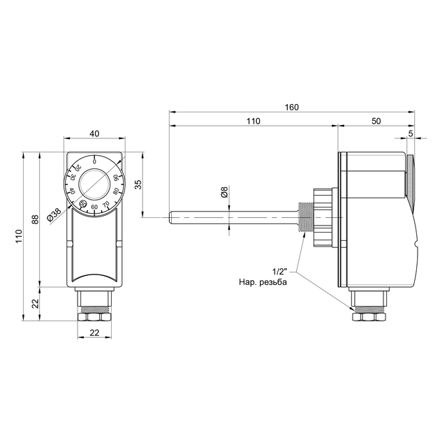 Термостат SD Plus занурювальний 1/2" SD348 - зображення 2