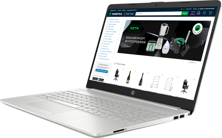 Ноутбук HP 15-dw1015ua (2F3G3EA) Silver - Фото 2 Ноутбук HP 15-dw1015ua (2F3G3EA) Silver - зображення 2