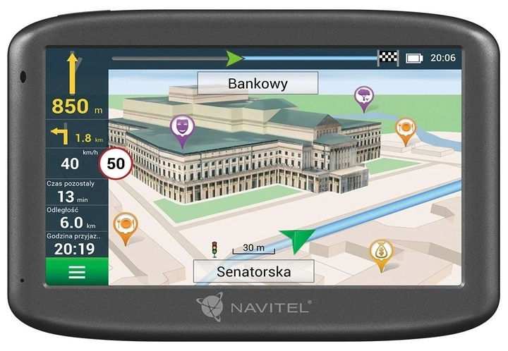 GPS-навигатор NAVITEL E505 Magnetic - изображение 1