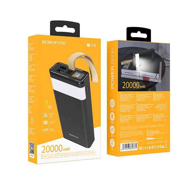 Power Bank BOROFONE BJ18 Coolmy 20000 mAh Чорний - Фото 2 Power Bank BOROFONE BJ18 Coolmy 20000 mAh Чорний - зображення 2