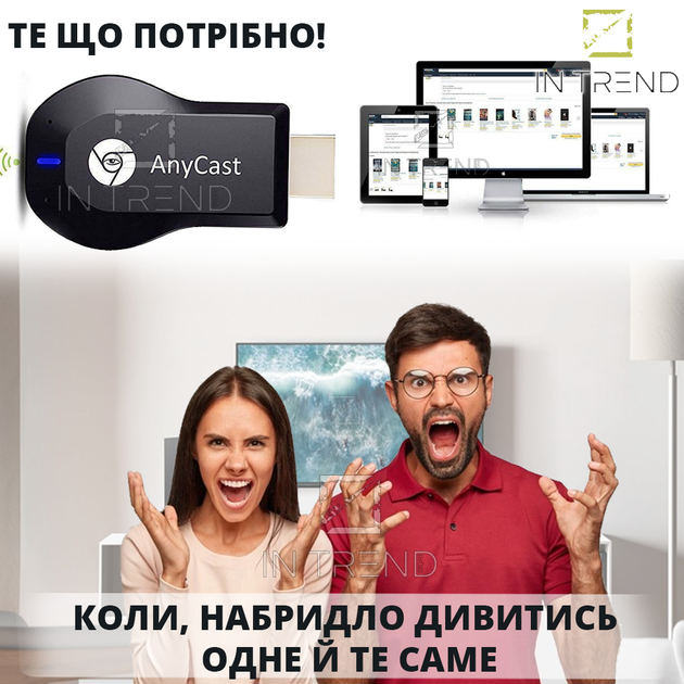 Медиаплеер адаптер AnycastPLUS Черный беспроводной приемник для трансляции экрана смартфона планшета на телевизор ретранслятор Wi-Fi - изображение 3