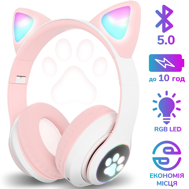 Наушники с кошачьими ушками Беспроводные Wireless headphones Cat