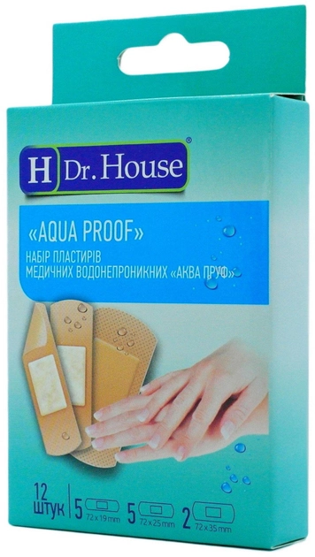 Набір пластирів медичних Dr.House Aqua proof водонепроникних 12 шт. (5065454539143) - зображення 2