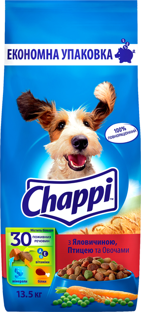 Сухой корм для взрослых собак Chappi с говядиной, птицей и овощами 13.5 ...