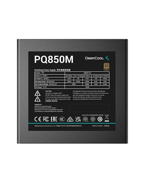 Блок питания DEEPCOOL 850W (PQ850M) - изображение 2