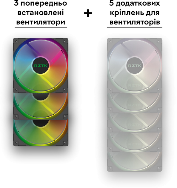Корпус RZTK PcCooler Master RP200 Mesh RGB 3F - изображение 6