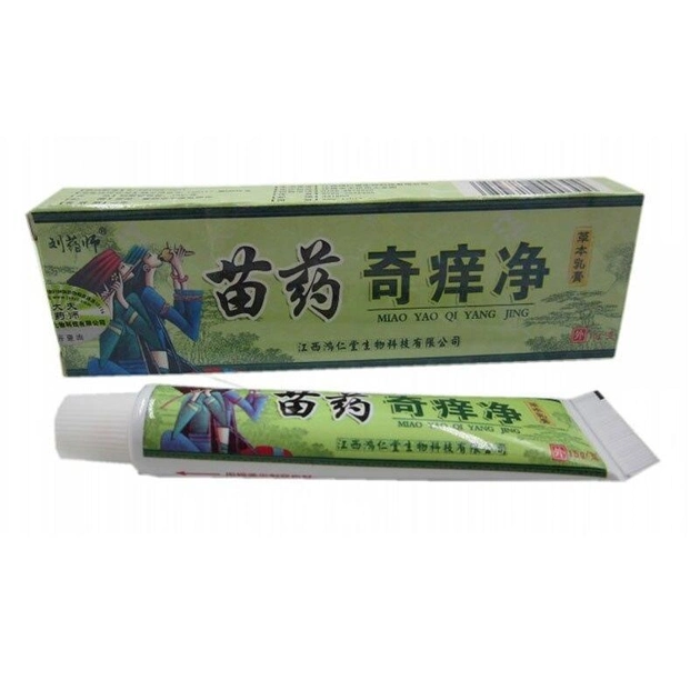Китайський бальзам Hmong Balm – найкращий засіб від проблем шкіри (псоріаз, дерматит, грибкових інфекцій, акне), 15 г - зображення 1