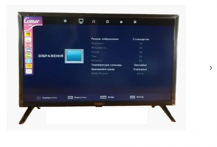Телевизор COMER 24 HD new (E24DM2500) Black - изображение 2