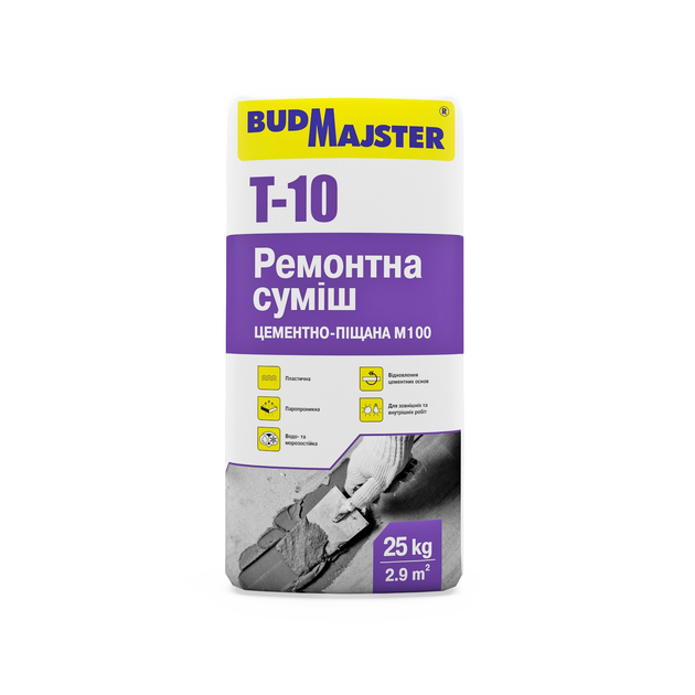 Смесь ремонтная цементно-песчаная Т-10 (М100) BudMajster, 25 кг – фото ...