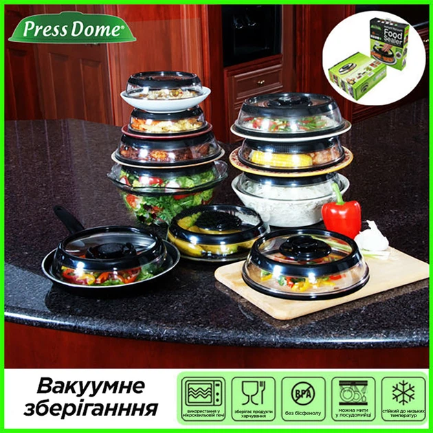 Вакуумні Кришки для Зберігання Продуктів PressDome для Посуду і гладких Поверхонь Комплект 4 шт - зображення 7