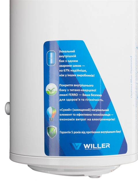 Бойлер WILLER EV80DR optima - зображення 10