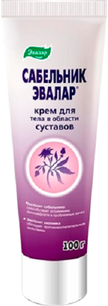 Крем Эвалар Сабельник для суставов 100 г (4602242001850) – купить ...