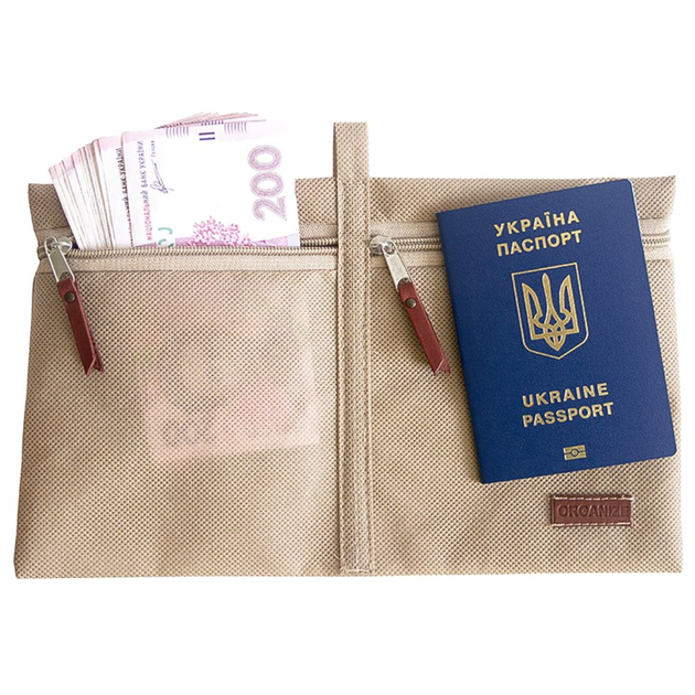 Дорожній органайзер для документів ORGANIZE р003-beige бежевий від ...