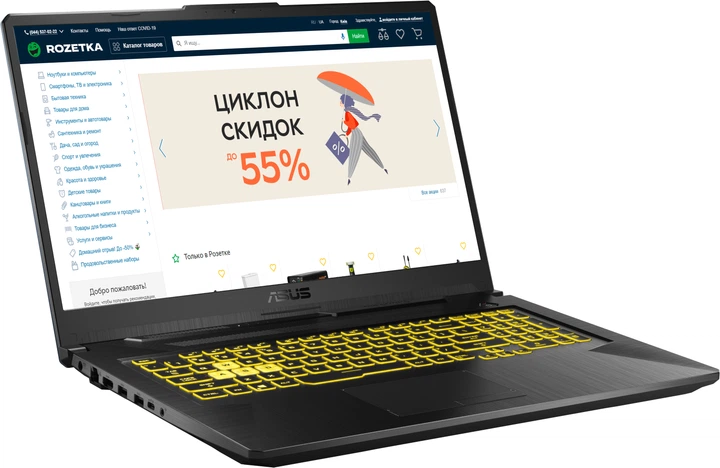 Ноутбук ASUS TUF Gaming A17 FA706IU-H7006 (90NR03K1-M02570) Fortress Gray Суперцена!!! - изображение 5