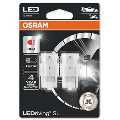 Автолампа Osram світлодіодна (7505DRP-02B) - изображение 2