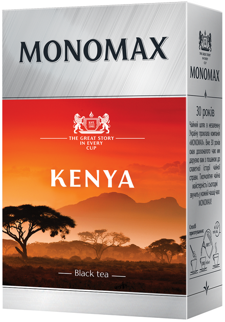 Упаковка чаю Мономах чорного кенійського Kenya 90 г х 2 шт (2000006781031) - зображення 2